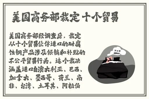 x9x9x9x9任意槽2024免费色中色